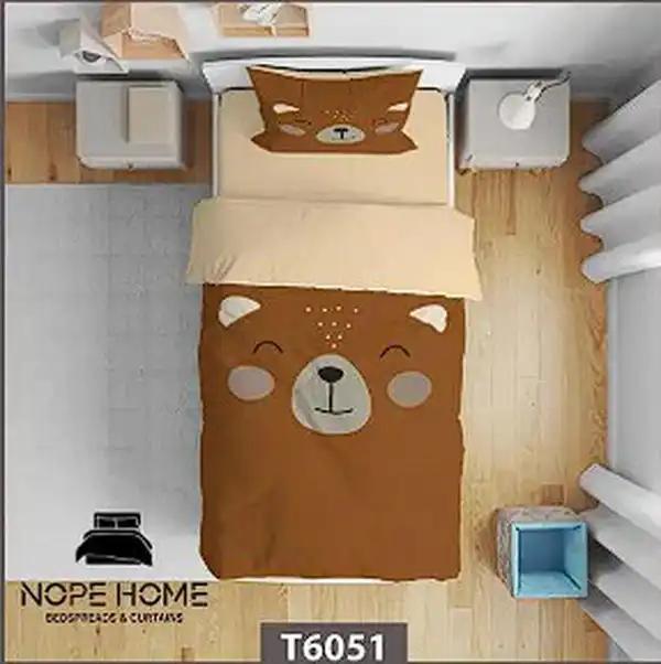 روتختی طرح خرس مدل T6051 نوپه هوم