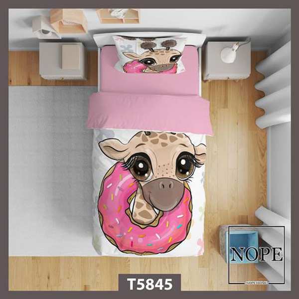 روتختی کودک طرح بچگانه زرافه مدل T5845 نوپه هوم