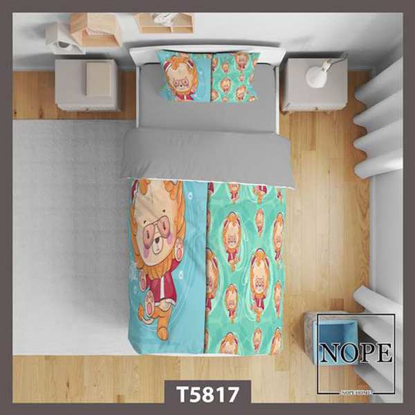 روتختی کودک طرح بچه شیر مدل T5817 نوپه هوم