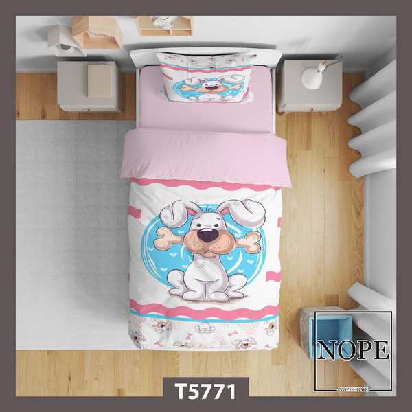روتختی کودک طرح سگ مدل T5771 نوپه هوم