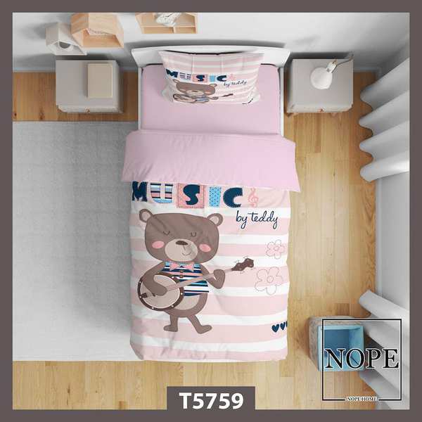 روتختی کودک طرح خرس مدل T5759 نوپه هوم