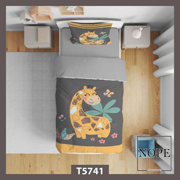 روتختی کودک طرح زرافه مدل T5741 نوپه هوم
