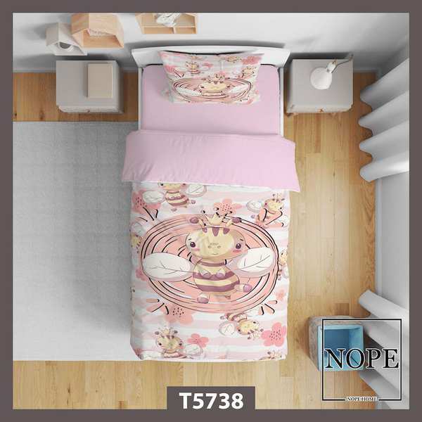 روتختی کودک طرح زنبور مدل T5738 نوپه هوم