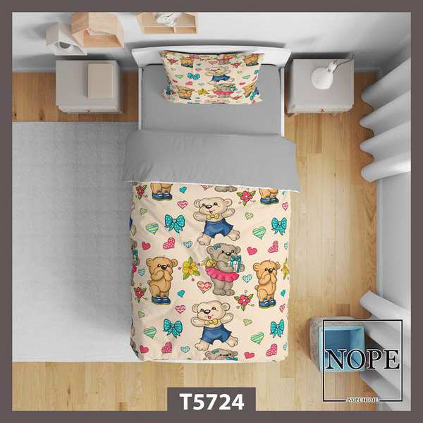 روتختی کودک طرح خرس تولد مدل T5724 نوپه هوم