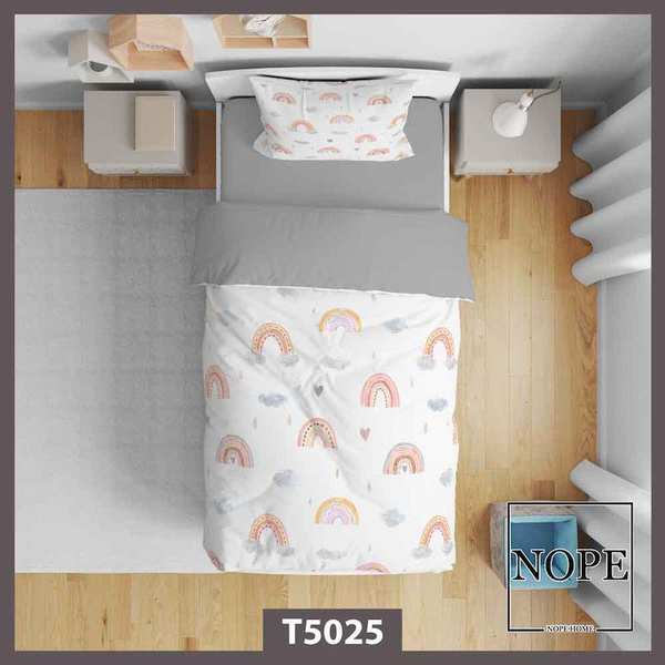 روتختی کودک طرح رنگین کمان مدل T5025 نوپه هوم