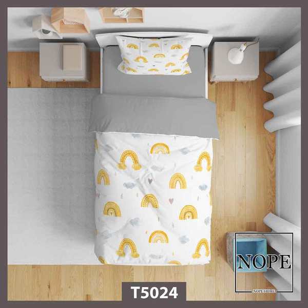 روتختی کودک طرح رنگین کمان مدل T5024 نوپه هوم