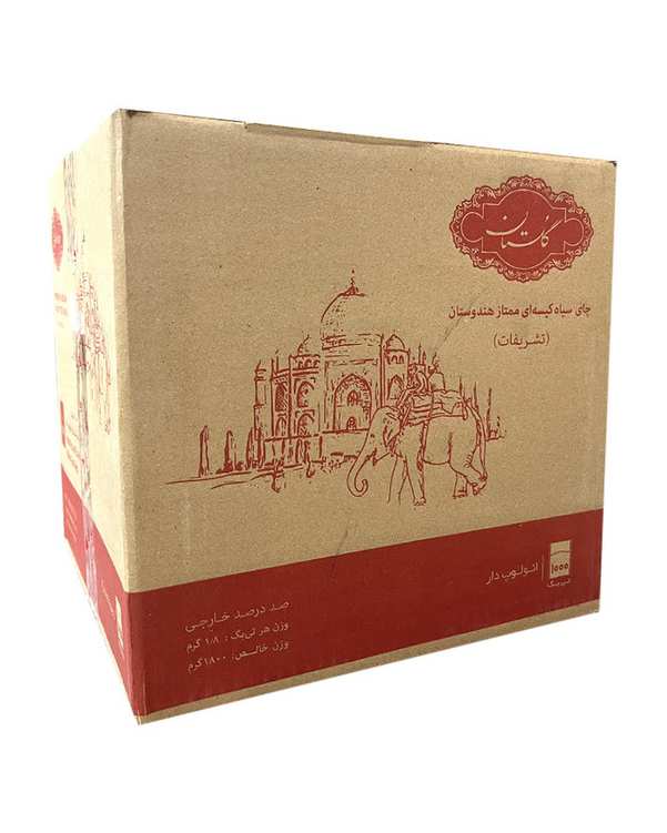 چای سیاه کیسه ای ممتاز هندوستان گلستان بسته 1000 عددی