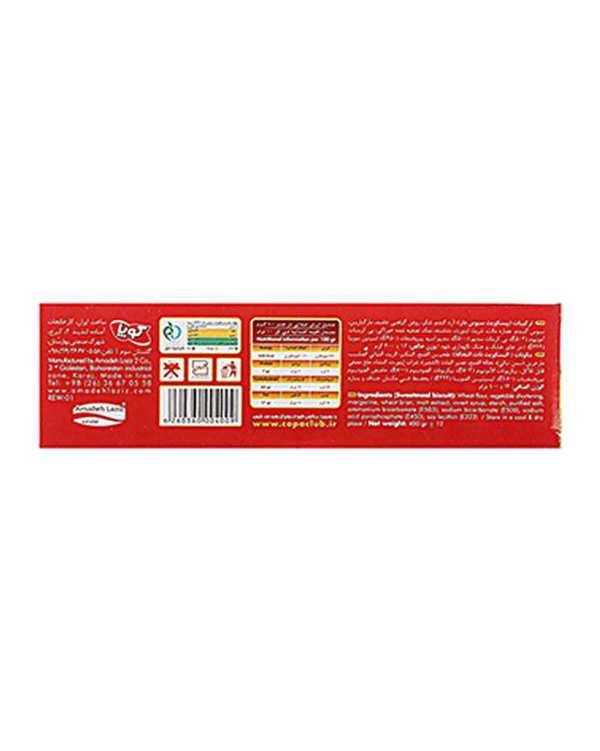 بیسکویت سبوس دار دایجستیو 400 گرمی کوپا - تصویر 2