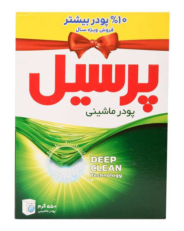 پودر ماشین لباسشویی 550 گرمی پرسیل ?>