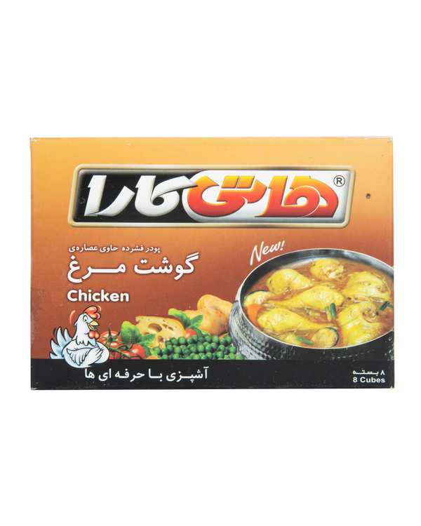 بسته 8 عددی پودر فشرده حاوی عصاره مرغ 80 گرمی هاتی کارا