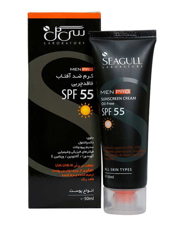 کرم ضد آفتاب مردانه SPF55 سی گل Men Pro بدون چربی