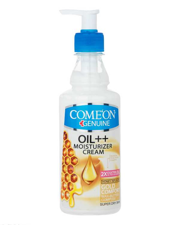کرم بدن کامان مناسب پوست های خیلی خشک ++Oil حاوی عسل