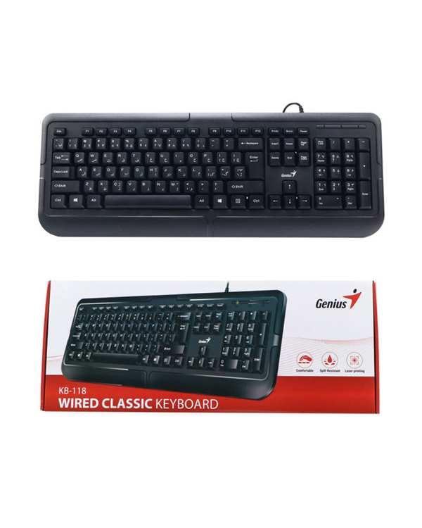 کیبورد USB مدل KB118 - تصویر 3