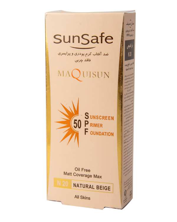 کرم ضد آفتاب کرم پودری و پرایمری SPF50 مات سان سیف Sun Safe مدل Maquisun بژ طبیعی - تصویر 2