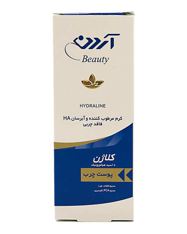 کرم مرطوب کننده و آبرسان فاقد چربی آردن Ardene مدل HA مناسب پوست چرب - تصویر 2
