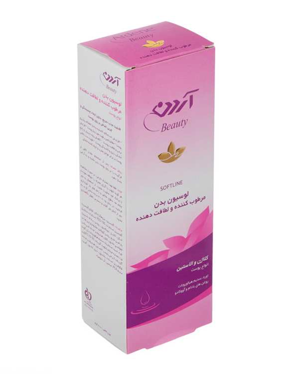لوسیون بدن آردن Ardene مرطوب کننده و لطافت دهنده - تصویر 2