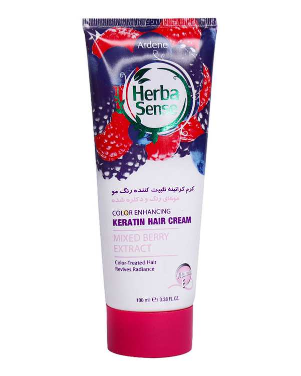 کرم مو هرباسنس آردن Ardene کراتینه تثبیت کننده رنگ مو مناسب موهای رنگ و دکلره شده