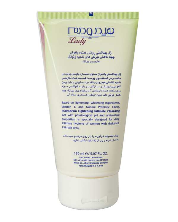 ژل بهداشتی سفید کننده بانوان هیدرودرم Hydroderm مدل Whita Femme - تصویر 3