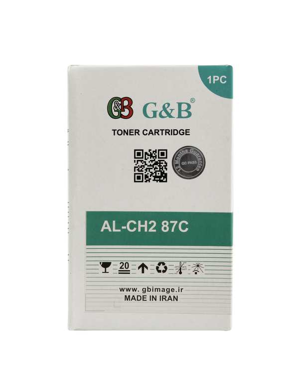 G&amp B- h 2 87 White - تصویر 2