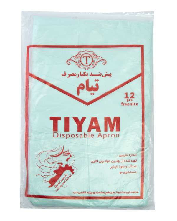 پیشبند اصلاح یکبار مصرف تیام Tiyam بسته 12 عددی
