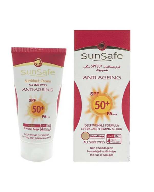 کرم ضد آفتاب ضدچروک SPF50+ سان سیف Sun Safe بژ طبیعی 50ml