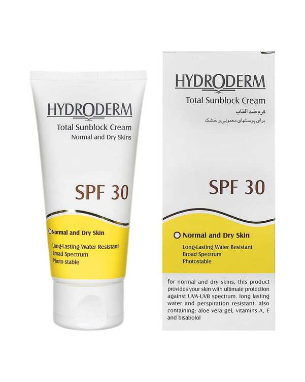 کرم ضد آفتاب SPF30 هیدرودرم Hydroderm وزن 50 گرم
