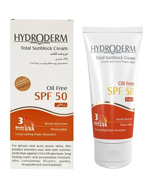 کرم ضد آفتاب رنگی SPF50 فاقد چربی رنگی هیدرودرم Hydroderm وزن 50 گرم