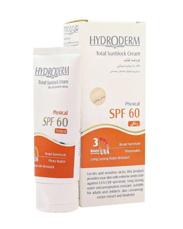 کرم ضد آفتاب رنگی کرم پودری SPF60 فاقد جاذب شیمیایی هیدرودرم Hydroderm وزن 50 گرم