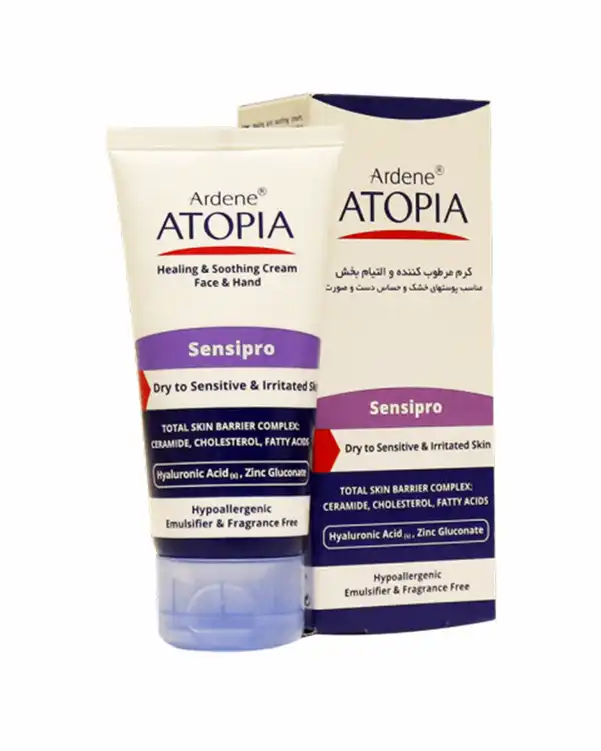 کرم مرطوب کننده دست و صورت آردن آتوپیا Ardene Atopia مناسب پوست خشک و حساس