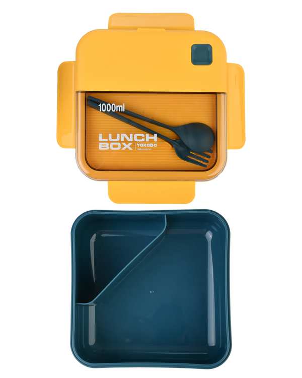 ظرف غذا مربعی زرد دودی کلاسیک Classic مدل LUNCH BOX - تصویر 3
