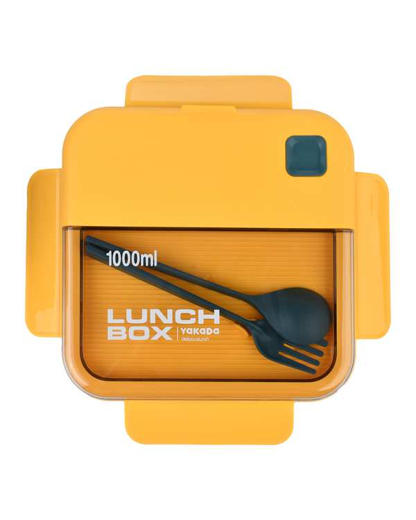 ظرف غذا مربعی زرد دودی کلاسیک Classic مدل LUNCH BOX - تصویر 4