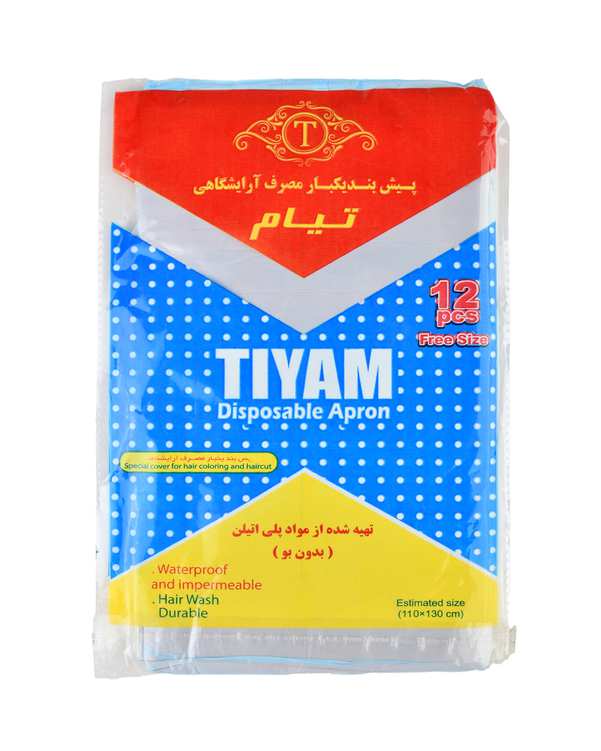 پیشبند یکبار مصرف تیام بسته 12 عددی