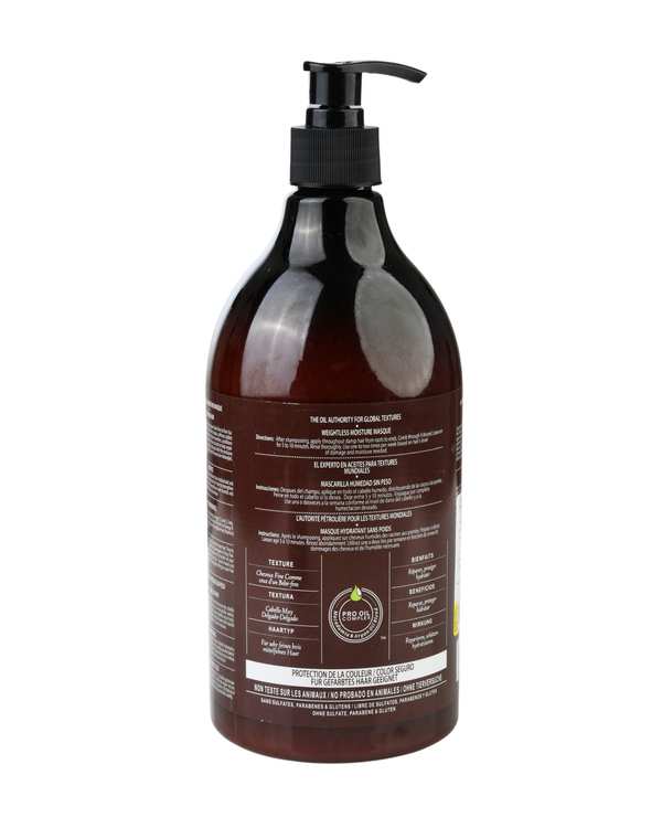 ماسک مو بدون سولفات و پارابن ماکادامیا Macadamia مدل WEIGHTLESS حجم 1000ml - تصویر 2