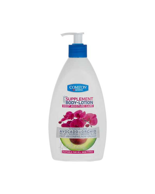 لوسیون بدن آووکادو کامان Come On مناسب انواع پوست حجم 510ml