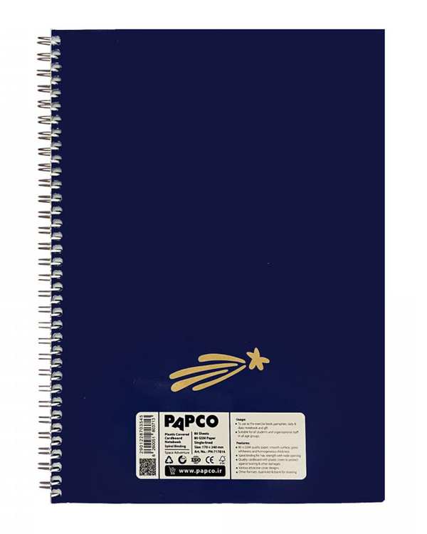 دفتر مشق سیمی 80 برگ پاپکو Papco کد PN-717816 - تصویر 2
