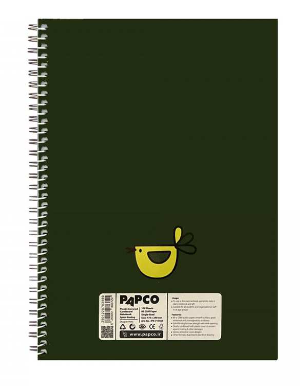 دفتر مشق سیمی 100 برگ پاپکو Papco کد PN-717024 - تصویر 2