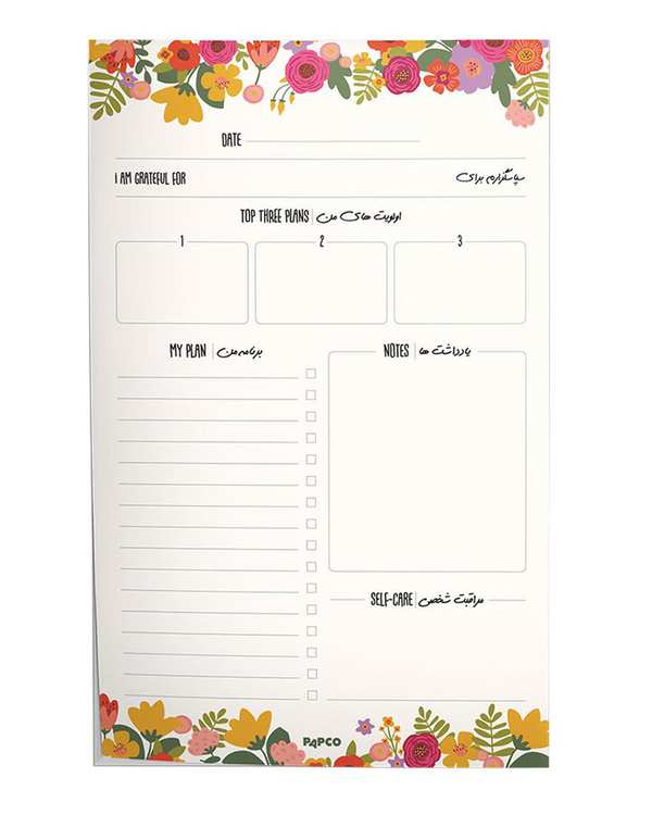 نوت پد پلنر بدون تاریخ پاپکو Papco کد CR-724011