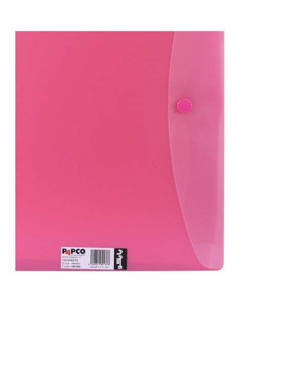 دفتر کلاسوری جیب دار 140 برگ صورتی پاپکو Papco کد NB-666 - تصویر 2