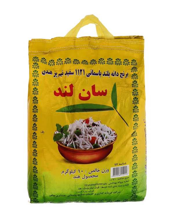 برنج هندی سان لند ۱۰ کیلوگرم