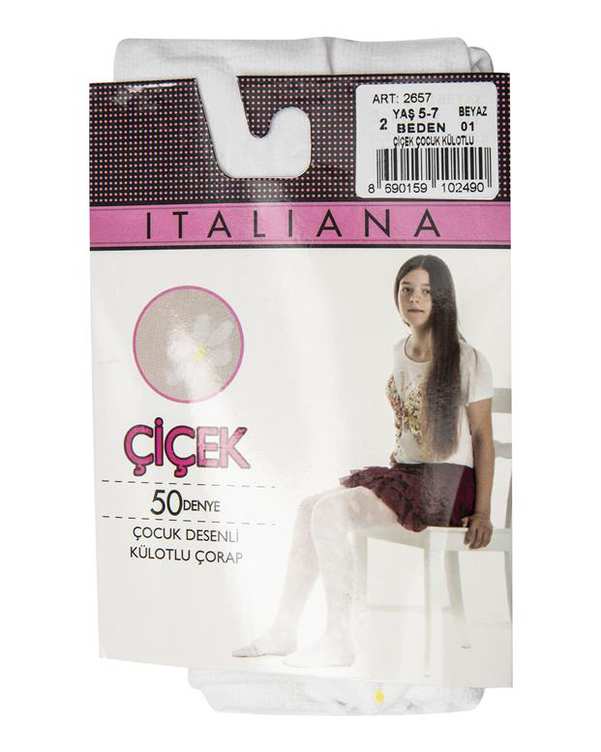 جوراب شلواری دخترانه سفید Italiana  