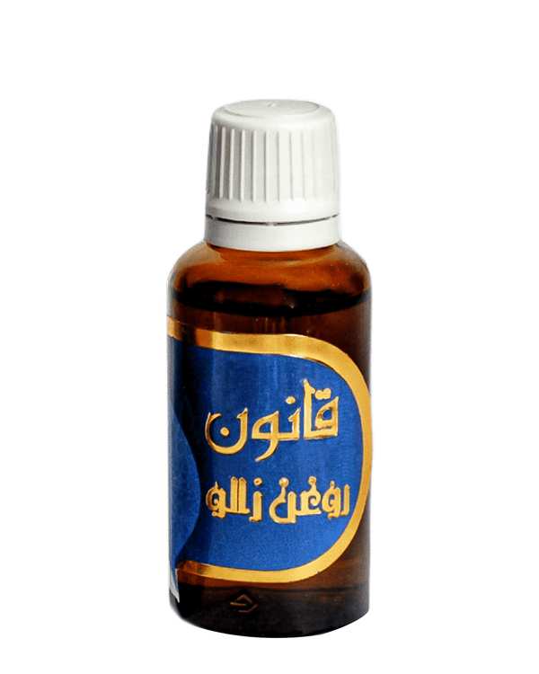 روغن زالو گیاه قانون Ghanoon Herb حجم 30ml