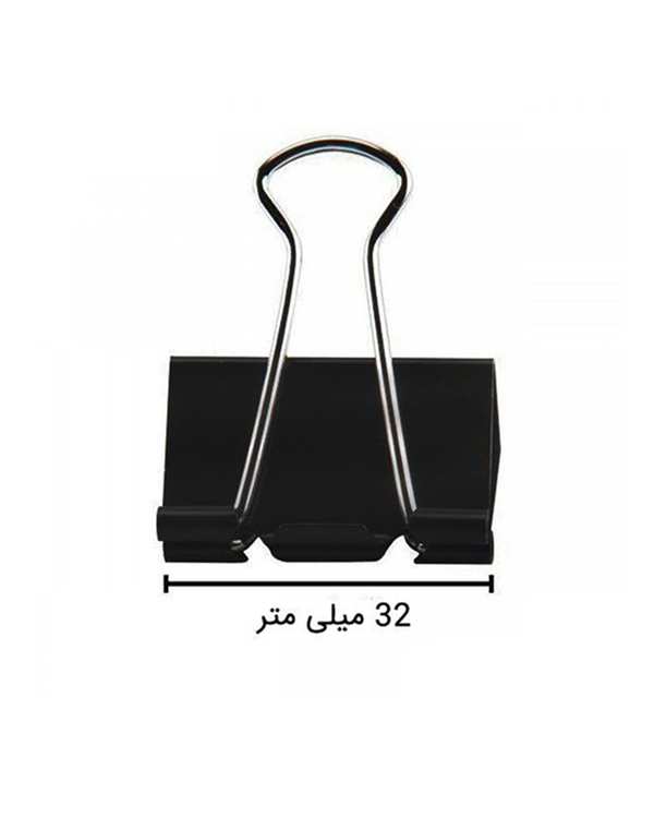 گیره دوبل مشکی پارسیکار Parsikar مدل JM 132 سایز 32 - تصویر 3