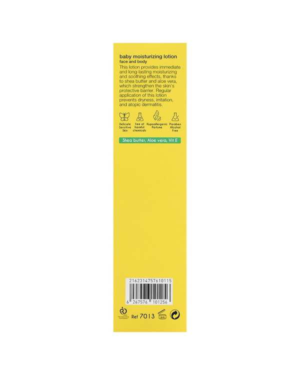 مرطوب کننده و آبرسان لوسیون مرطوب کننده صورت و بدن کودک بیوتی سیلک Beauty Silk حجم ۲0۰ml - تصویر 3