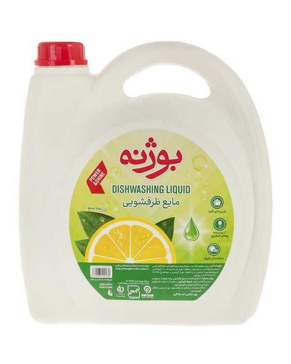 مایع ظرفشویی بوژنه با رایحه لیمو 3500 گرم