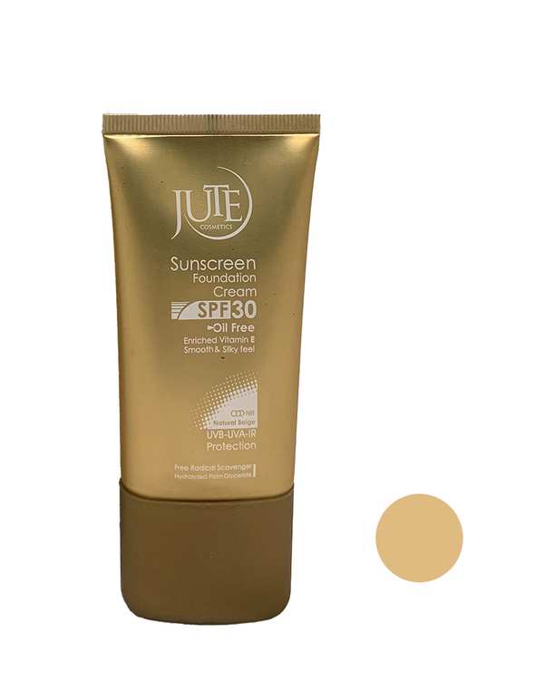 کرم ضد آفتاب رنگی SPF50 ژوت Jute مناسب انواع پوست رنگ بژ طبیعی 40ml