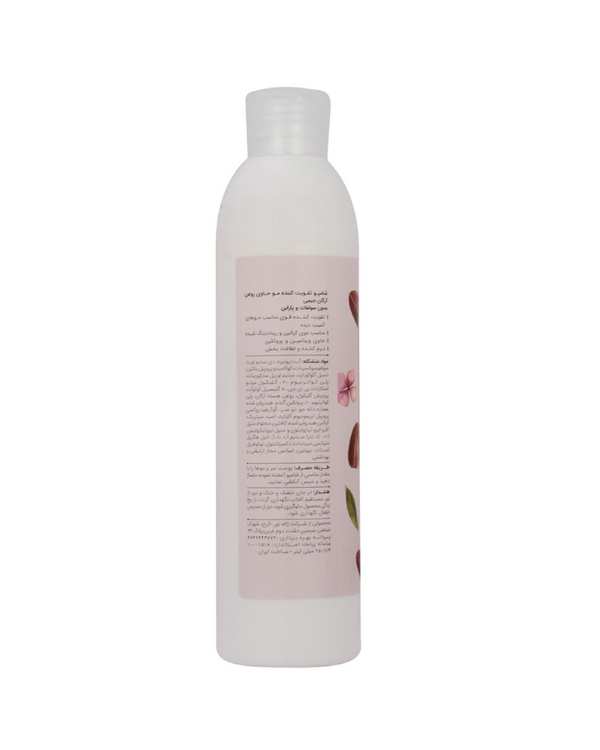 شامپو مو فاقد سولفات و پارابن جیمی Jimy حاوی روغن آرگان 500ml - تصویر 2