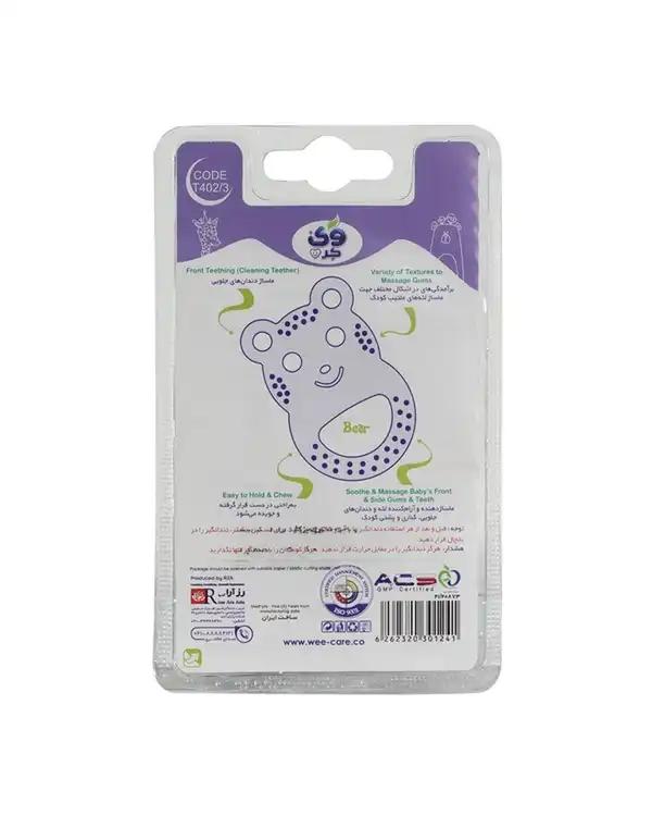 دندان گیر سیلیکونی صورتی وی کر Wee Care مدل خرس T402 - تصویر 3