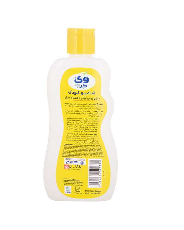 شامپو بچه وی کر Wee Care حاوی روغن آرگان و عصاره عسل 200ml - تصویر 3