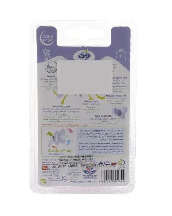 پستانک ارتودنسی سیلیکونی وی کر Wee Care کد P124 - تصویر 2