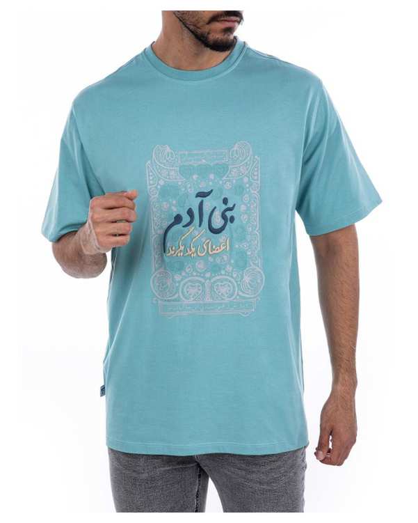 تی شرت مردانه یقه گرد آبی فدیکو Fedyco کد 4028